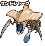 Artworks Slime Mori Mori Dragon Quest 3: Daikaizoku to Shippodan 