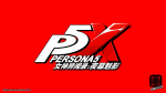Artworks Persona 5: The Phantom X 