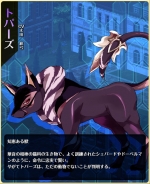 Artworks Shining Mars 