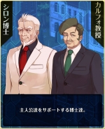 Artworks Shining Mars 