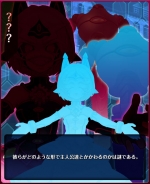 Artworks Shining Mars 