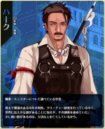 Artworks Shining Mars 