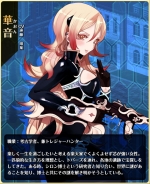 Artworks Shining Mars 