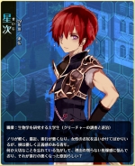 Artworks Shining Mars 