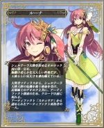 Artworks Shelterra the Skyworld 