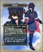 Artworks Shelterra the Skyworld 