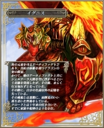 Artworks Shelterra the Skyworld 