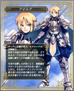 Artworks Shelterra the Skyworld 