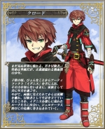 Artworks Shelterra the Skyworld 