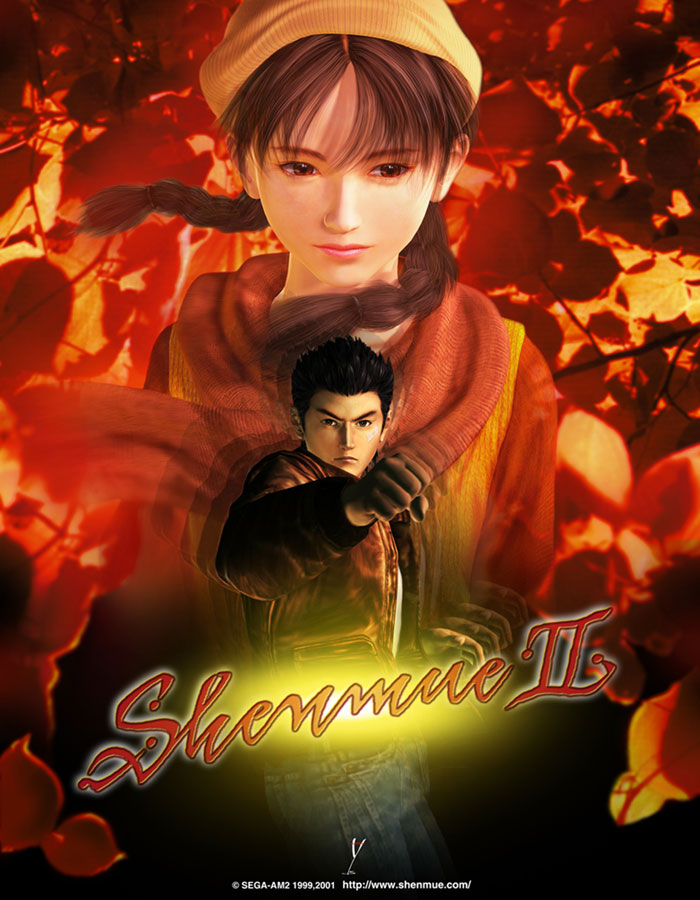 shenmue 2 walkthrough shenmue 2 walkthrough