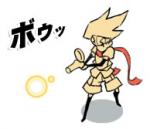 Artworks Boktai: The Sun is in Your Hand 