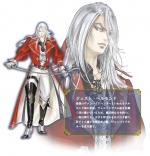 Artworks Castlevania: Harmony of Dissonance 