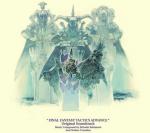 Artworks Final Fantasy Tactics Advance 