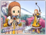 Artworks Summon Night Craft Sword Monogatari: Hajimari no Ishi 