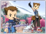 Artworks Summon Night Craft Sword Monogatari: Hajimari no Ishi 