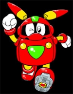 Artworks Robopon: Sun Version 