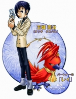 Artworks Shin Megami Tensei: Devil Children White Book 