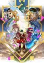 Artworks Baten Kaitos Origins 