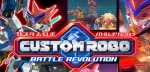 Artworks Custom Robo: Battle Revolution 