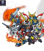 Artworks Super Robot Taisen GC 
