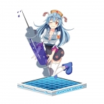 Artworks Avatar Drive 