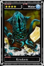 Artworks Guardian Cross 