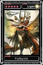 Artworks Guardian Cross 