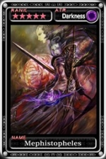 Artworks Guardian Cross 