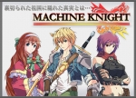 Artworks Machine Knight 