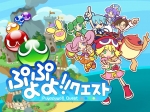 Artworks Puyo Puyo Quest 