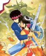 Artworks Seima Densetsu 3x3 Eyes 