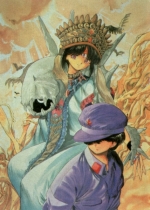 Artworks Seima Densetsu 3x3 Eyes 