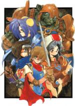 Artworks Shining Force CD 