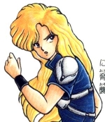 Artworks Phantasy Star II 