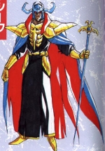 Artworks Phantasy Star IV 