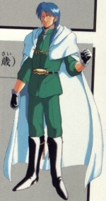 Artworks Phantasy Star IV 