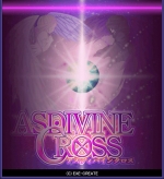 Artworks Asdivine Cross 