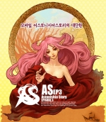 Artworks Astonishia Story Ep.3 