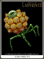 Artworks Deep Labyrinth 