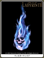 Artworks Deep Labyrinth 