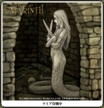 Artworks Deep Labyrinth 