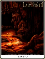 Artworks Deep Labyrinth 