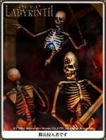 Artworks Deep Labyrinth 