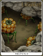 Artworks Deep Labyrinth 