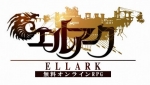 Artworks Ellark 