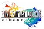 Artworks Final Fantasy Legends: Warriors of Light and Darkness 