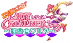 Artworks Lady Stalker Mobile 