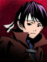 Artworks Mononoke Wanted! 