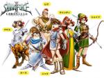 Artworks Shining Force Chronicle L'équipe du premier gaiden