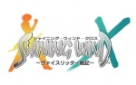 Artworks Shining Wind X 